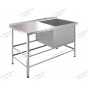 ВАННА МОЕЧНАЯ С РАБОЧЕЙ ПОВЕРХНОСТЬЮ «ASSUM ВСРП-С-5/12-П» (1200Х700Х850)